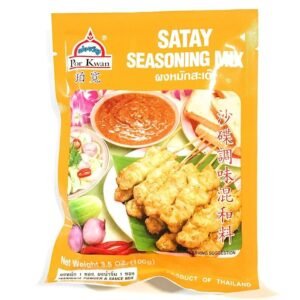 Satay Seasoning Mix 3.5 Oz