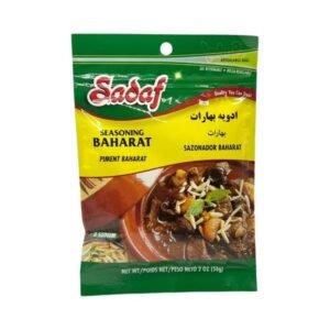 Baharat Seasoning - Sadaf (56g)