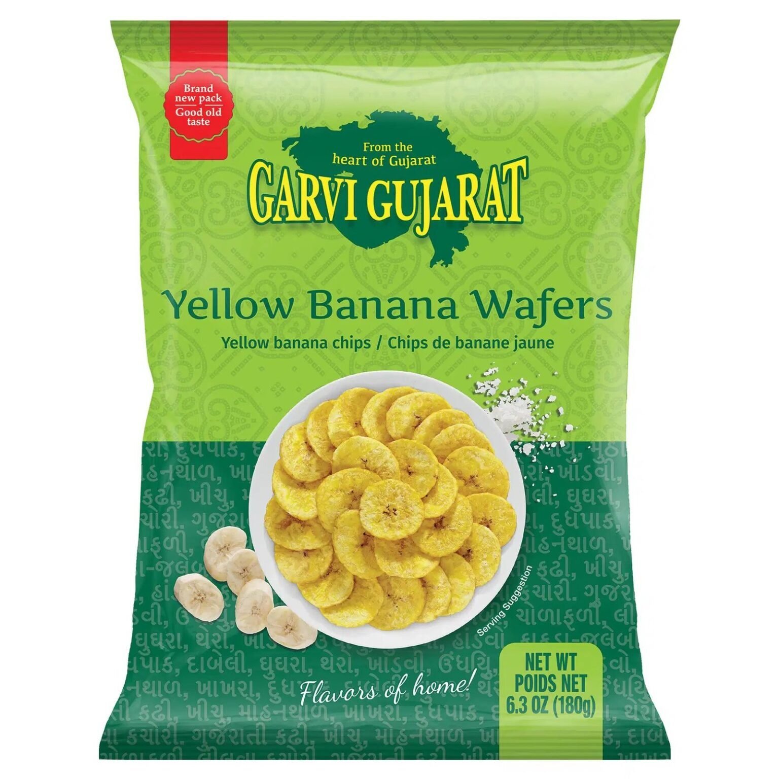 Banana Chips Yellow - Garvi Gujrat (180g)