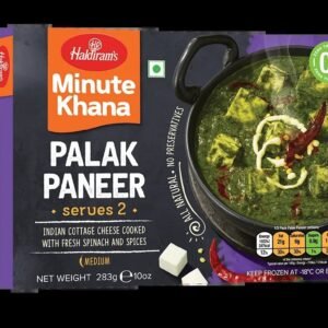 Haldiram Palak Paneer - 283g