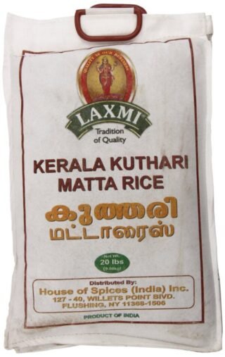 Kerala Kuthri Matta Rice - Laxmi (20 Lb)