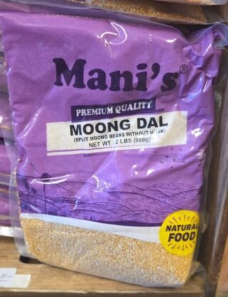 Moong Dal Split Without Husk - Mani (2 Lb)