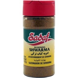 Shawarma Seasoning - Sadaf (2 Oz)