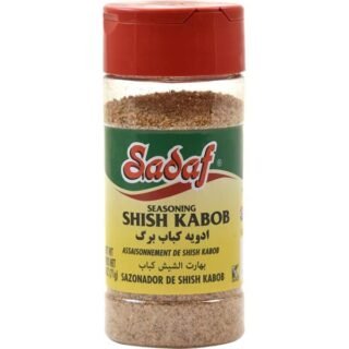 Shish Kabob Seasoning - Sadaf 2.5 Oz