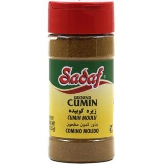 Ground Cumin - Sadaf (2 Oz)