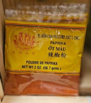 Paprika Powder - Thanh Loi (2 Oz)