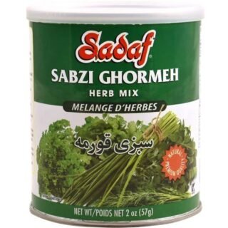 Sabzi Ghormeh Herb Mix - Sadaf (57g)