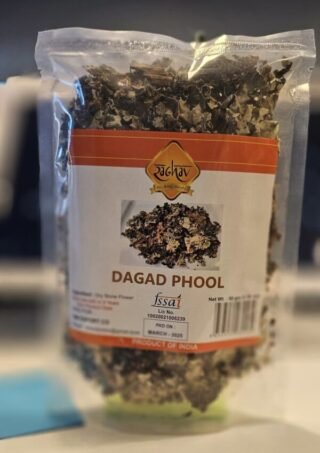 Dagad Phool (Black Stone Flower) - Raghav (50g)