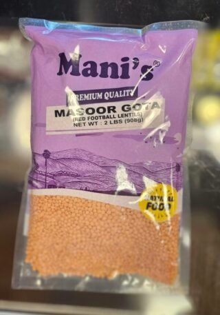 Mani's Masoor Gota -2lbs