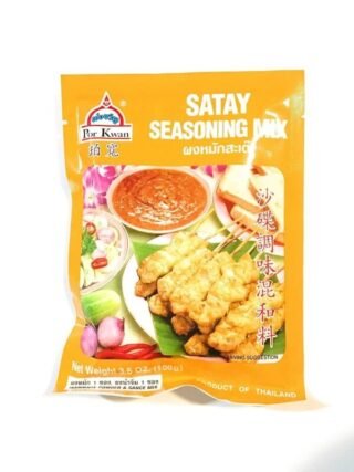Satay Seasoning Mix 3.5 Oz