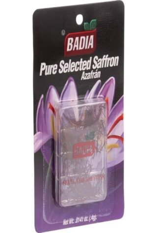Badia Spanish Saffron(0.14oz)
