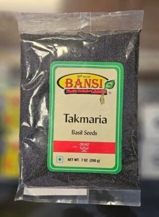Takamaria (Basil Seeds) - Bansi (200g)