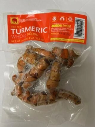 Turmeric Frozen (4 Oz)