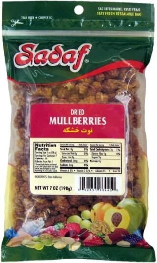 Dried Mulberries - Sadaf (198g)