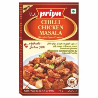 Priya-Chilli Chicken Masala 50g pack with vibrant packaging