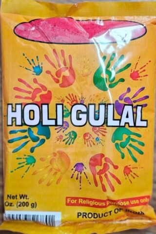 Vibrant colored powder for Holi festival celebrations