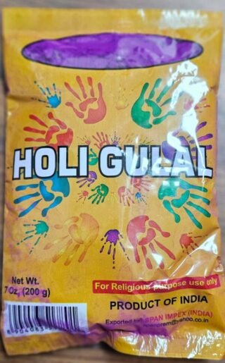 Purple Gulal for Holi celebration, vibrant and non-toxic powder.