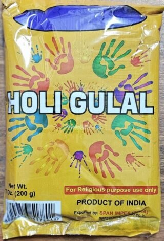 Violet Gulal powder for Holi festival celebrations