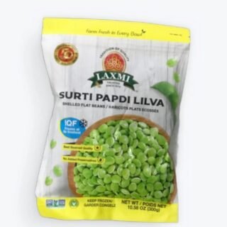 Laxmi Surti Papdi Lilva, a fresh Indian vegetable for cooking.