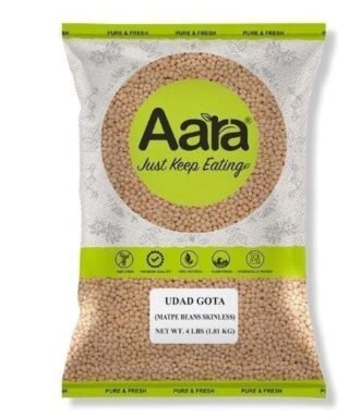 Aara Urad Gota 2 Lb pack of premium pulses for cooking