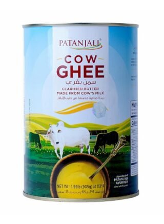 Patanjali Cow Ghee jar, a nutritious cooking ingredient from pure cow milk.