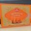 Haldiram's Motichoor Ladoo, a traditional Indian sweet in a 500g pack