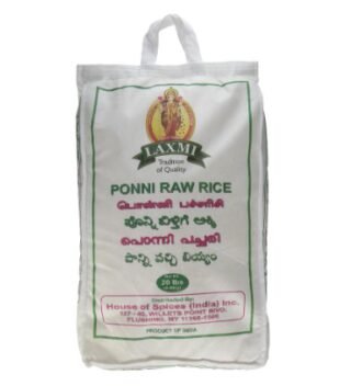 20 lb package of Laxmi Ponni Raw Rice, ideal for Indian cooking