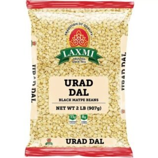Laxmi Urad Dal, premium split black gram for Indian cooking