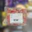 Kik Imli Candy packaging showcasing its tangy and sweet flavors