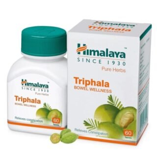 Himalaya Triphala Tablets in a pack of 60 for digestive health support