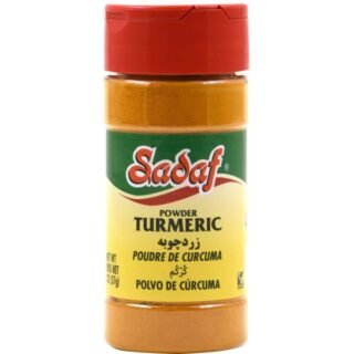 2 oz package of Sadaf Ground Turmeric spice