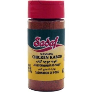 Sadaf Chicken Kabob Seasoning 2.5 Oz package featuring Middle Eastern spices.