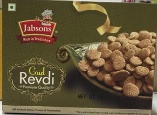 400g pack of Jabsons Gud Revdi, a traditional Indian sweet made with jaggery.