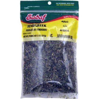 Sadaf Fenugreek Leaves package, 2 oz, for cooking and health benefits